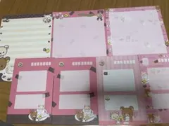 リラックマ レターセット カフェ柄　平成　平成レトロ