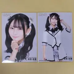 NMB48 衣笠彩実 2025.November ランダム生写真コンプ - メルカリ