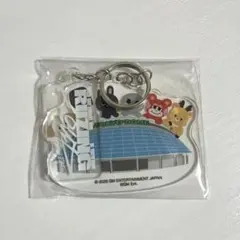 riize アプグレ特典 キーホルダー