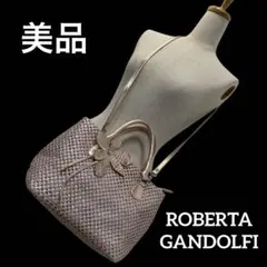 Item thumbnail for item 54e36d3c-faca-46f1-ad91-5b9d6e3a9559