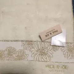 新品未使用　PAUL & JOE タオルハンカチ クリーム色