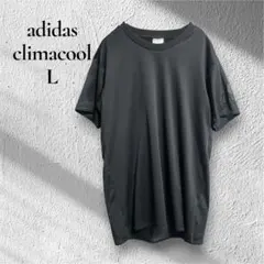 【adidas climacool】【L】運動　スポーツ　吸汗　速乾　柔らか