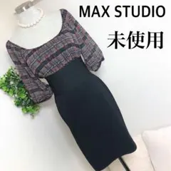【未使用】MAXSTUDIOマックススタジオ切替タイトワンピースのサムネイル