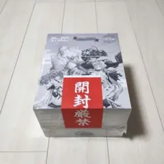 スパルタクス　NBP　放置少女　Reバース Amazon.co.jp: スパルタクス 放置少女 reバース : Toys & Games