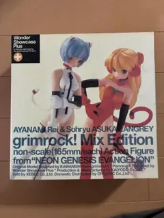 ワンダちゃんLovesエヴァンゲリオン 2体セット WF2006夏 - メルカリ