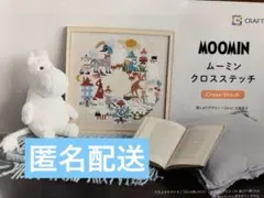 Item thumbnail for item d7065f89-f7c2-4792-a9c7-729e369c9c83