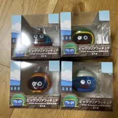 ドラクエ　ビッグクリアフィギュア　発売記念編　4種