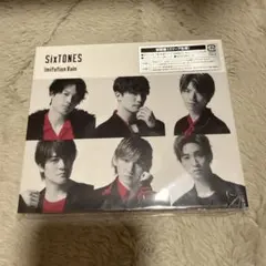 Imitation Rain/D.D.SixTONES vs Snow Man