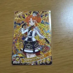 アイプリ リンリン カルテットレジェンド