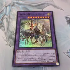 Item thumbnail for item c1ce543c-4d2c-4c27-8947-b645e0a904d0