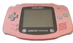 2026年最新】ゲームボーイアドバンス キティの人気アイテム - メルカリ