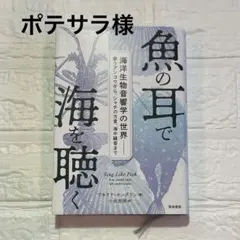 Item thumbnail for item ac530b01-b49c-44b8-aab3-9410d9a21af9