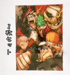 ヒロアカ ブラクロ BLEACH 呪術廻戦ポスター　2枚セット　ジャンプGIGA