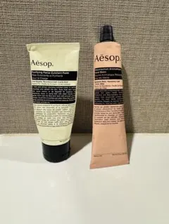 【Aesop新品あり】フェイシャルスクラブ/レスレクション ハンドバーム
