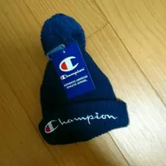 ★52㎝★新品★未使用★タグ付き★チャンピオン★帽子★ニットボウ★ボンボン付き★