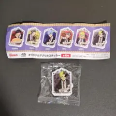 【新品未開封】くら寿司 マッシュル オリジナルアクリルステッカー レイン