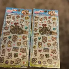 カミオジャパン　ラブ友　ズッ友　ジュエルプチドロップ　平2枚