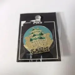 Item thumbnail for item 10b6d585-387c-489f-b1a9-56d047f181a1