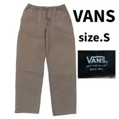 【月末SALE】VANS レンジ リラックスド エラスティック パンツ S