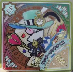 アイカツプラネット スウィング