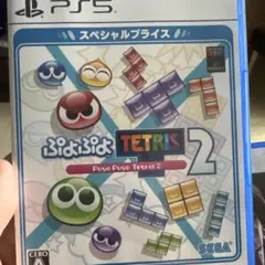 ぷよぷよテトリス2 PS5 ソフト
