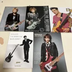 ベースマガジン　ソロワークス　まとめ売り ベースマガジン ソロワークス まとめ売り - メルカリ