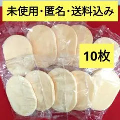 Item thumbnail for item 3a6c19fa-9361-4001-bc15-6fe44fffd860