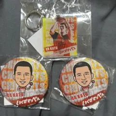 千葉ジェッツ #9 二上耀 選手 グッズ④ - メルカリ