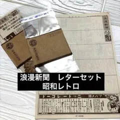 Item thumbnail for item ae365fc9-3fa0-4ace-9d58-fc235b0888dc