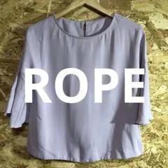 【 5520番】ROPE ブラウス　七分袖　薄紫　レディM