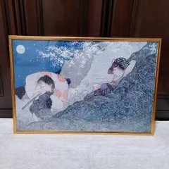 かわぐちゆうこ 額装 - メルカリ