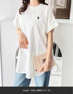 新品未使用タグ付U.S. POLO ASSN.GeeRA別注綿100％フレンチＴ