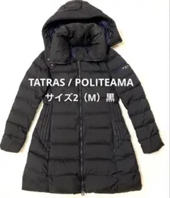 2025年最新】タトラス ポリテアマ ブラックの人気アイテム - メルカリ