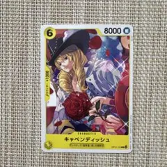 ワンピースカード キャベンディッシュ R パラレル OP10-045 - メルカリ