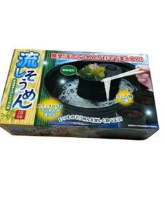 そうめん流し器 カナヘイ一番くじ - メルカリ