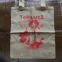 Item thumbnail for item 03874a8a-bb66-4475-a910-abf604c126a6