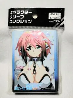 2026年最新】そらのおとしもの スリーブの人気アイテム - メルカリ