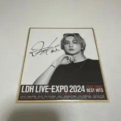 吉野北人 TYF サイン入りステッカー 吉野北人 TYF サイン入りステッカー 吉野北人 TYF サイン入り