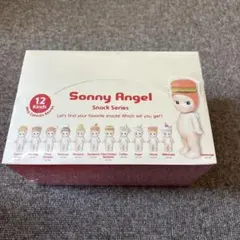 2026年最新】ソニーエンジェルスナックシリーズの人気アイテム - メルカリ