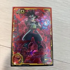 2026年最新】ドラゴンボールヒーローズpsa10 仮面のサイヤ人の人気