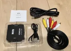Runbod HDMI RCA 変換ケーブルHDMI to AV変換コンバーター