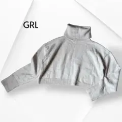 美品 GRL グレイル タートルネック クロップドセーターピンクベージュ S