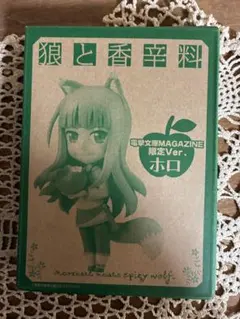 狼と香辛料 ホロ にいてんご 電撃文庫MAGAZINE 限定 フィギュア 本誌付