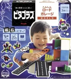 Item thumbnail for item fc995ae3-f138-4bc2-8077-7373ed65fc1b