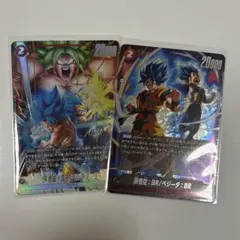 ドラゴンボール フュージョンワールド FB09-011 SR パラレル