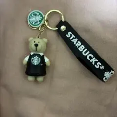 STARBUCKS ベアリスタ キーホルダー