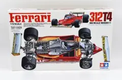 未組立新品 1/12 フェラーリ 312B ビッグスケールシリーズ No.48
