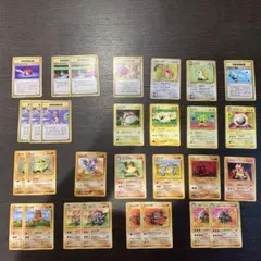 ポケモンカード　旧裏　キラ　29枚　まとめ売り 2026年最新】ポケモンカード 旧裏 まとめ売りの人気アイテム - メルカリ