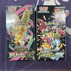 2026年最新】シャイニートレジャーEX box シュリンクなしの人気