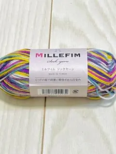 morimori様 リクエスト 2点 まとめ商品